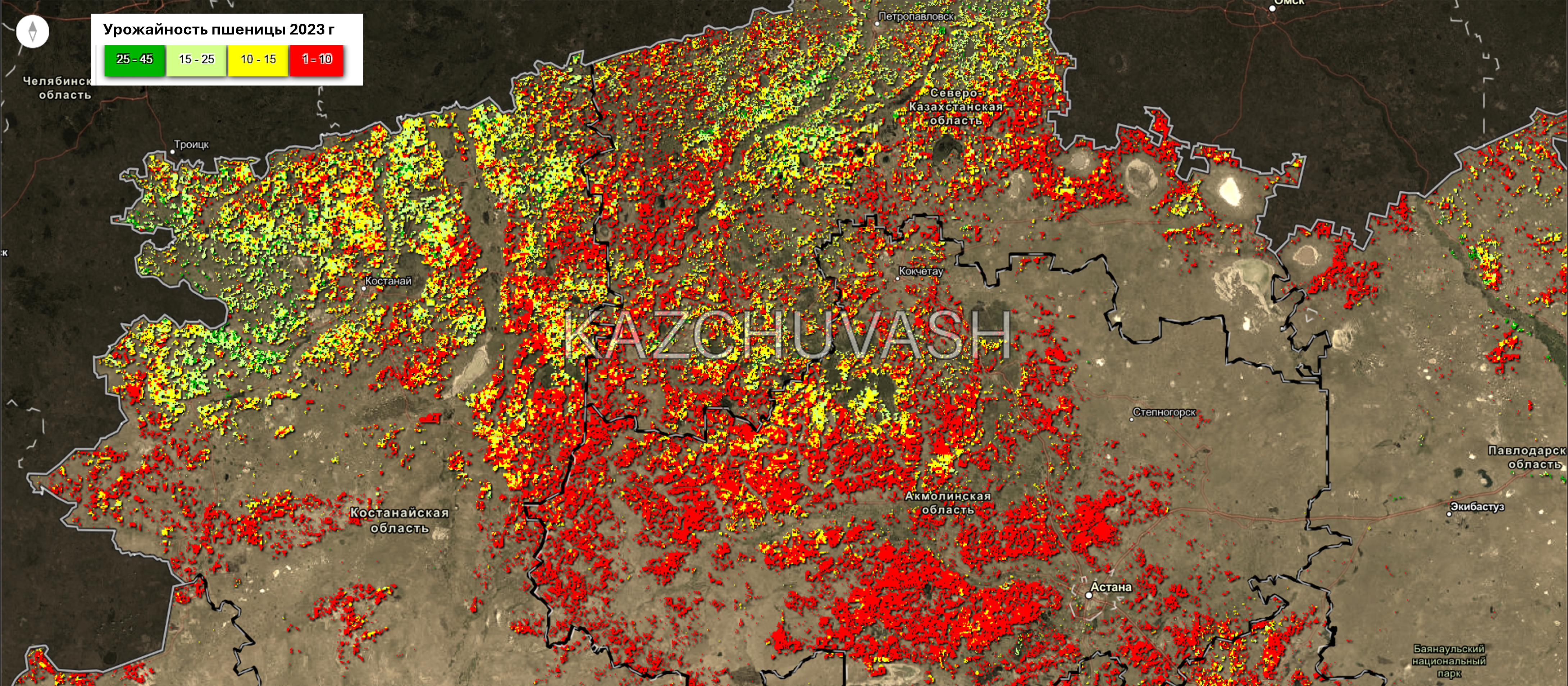 урожайность пшеницы Казахстан 2024