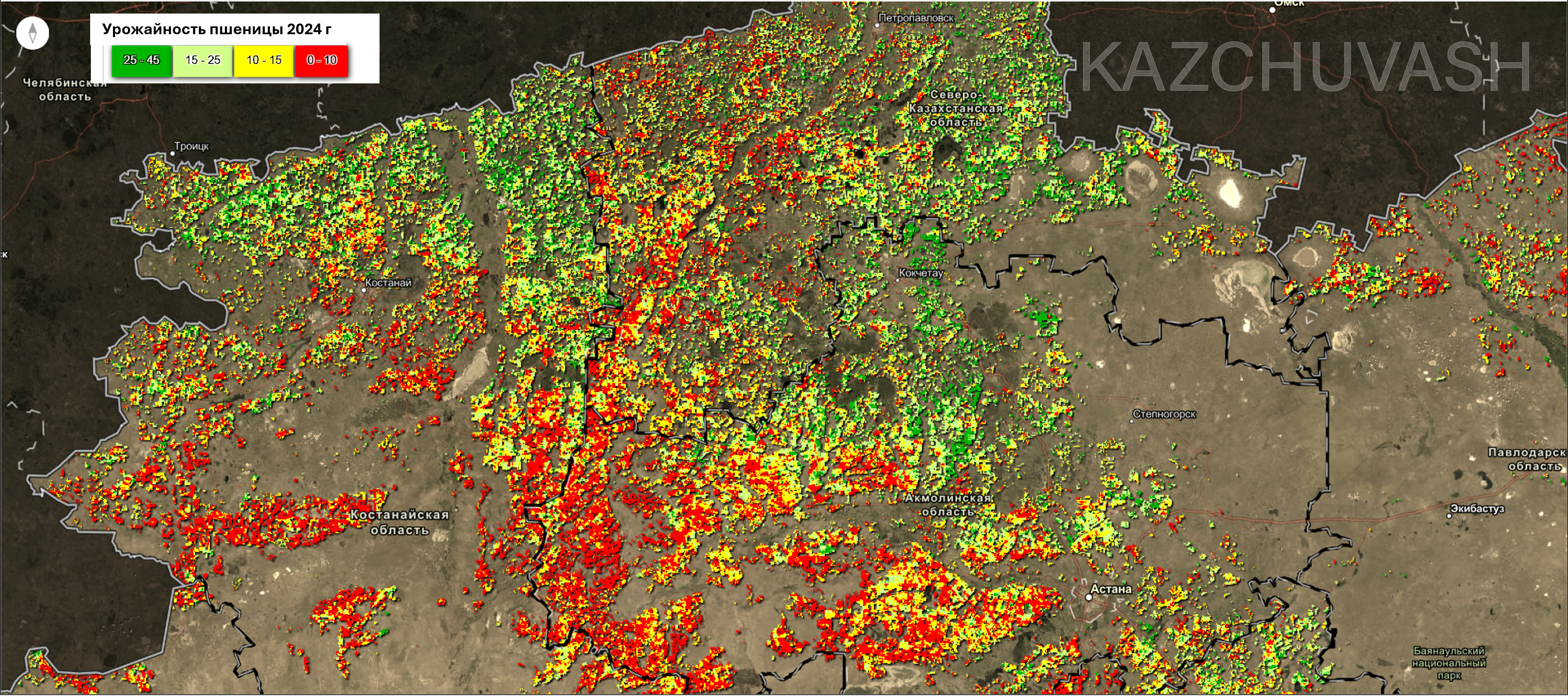 урожайность пшеницы Казахстан 2024